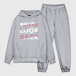 Мужской костюм оверсайз Never look back, цвет: меланж
