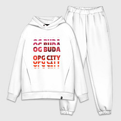 Мужской костюм оверсайз OG Buda OPG City Strobe Effect, цвет: белый