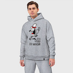 Мужской костюм оверсайз Крэзи, цвет: меланж — фото 2