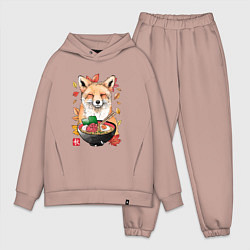 Мужской костюм оверсайз Лиса, цвет: пыльно-розовый