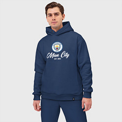 Мужской костюм оверсайз MAN CITY EST 1894, цвет: тёмно-синий — фото 2