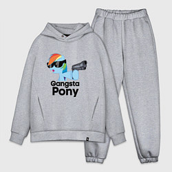 Мужской костюм оверсайз Gangsta pony, цвет: меланж