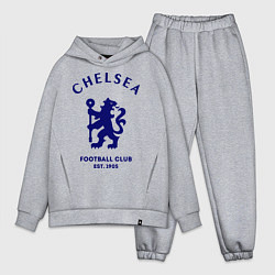 Мужской костюм оверсайз Chelsea Est. 1905, цвет: меланж