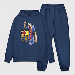 Мужской костюм оверсайз Lionel Messi Barcelona Argentina!