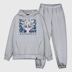 Мужской костюм оверсайз Киллуа режим молнии, цвет: меланж