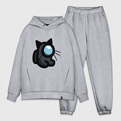 Мужской костюм оверсайз Among Us, цвет: меланж