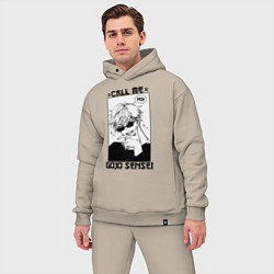 Мужской костюм оверсайз Позвони мне сатору годзе, цвет: миндальный — фото 2