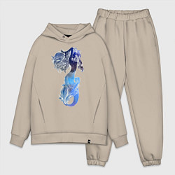 Мужской костюм оверсайз Русалка, цвет: миндальный