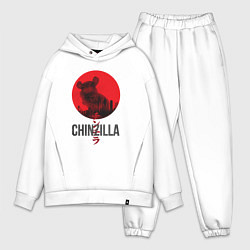 Мужской костюм оверсайз Chinzilla black, цвет: белый