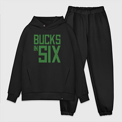 Мужской костюм оверсайз Bucks In Six, цвет: черный
