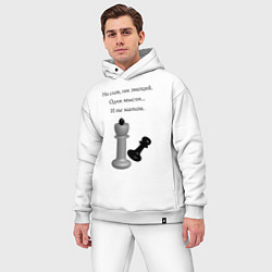 Мужской костюм оверсайз Мат 2, цвет: белый — фото 2