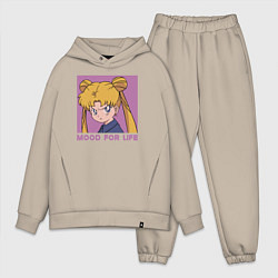 Мужской костюм оверсайз Mood Сейлор мун, цвет: миндальный