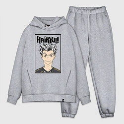 Мужской костюм оверсайз Котаро Бокуто Haikyuu!!, цвет: меланж