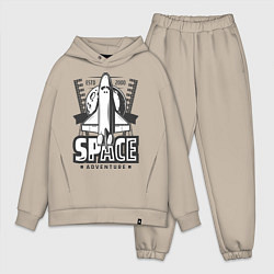 Мужской костюм оверсайз Космический корабль, цвет: миндальный