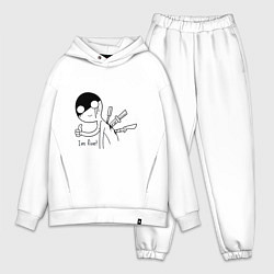 Мужской костюм оверсайз Im fine, цвет: белый