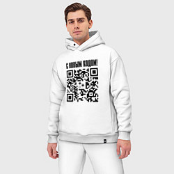 Мужской костюм оверсайз С НОВЫМ КОДОМ - QR КОД КЮАР КОД, цвет: белый — фото 2