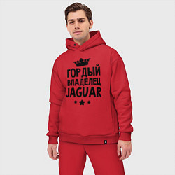 Мужской костюм оверсайз Гордый владелец Jaguar, цвет: красный — фото 2