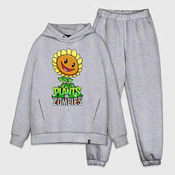 Мужской костюм оверсайз Plants vs Zombies Подсолнух