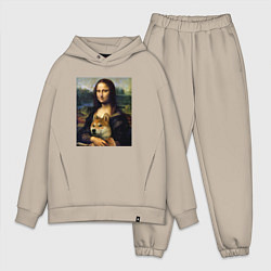 Мужской костюм оверсайз Shiba Inu Mona Lisa, цвет: миндальный
