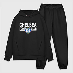 Мужской костюм оверсайз Chelsea Football Club Челси