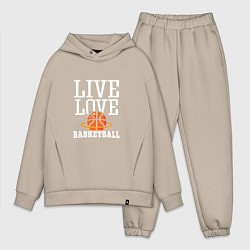 Мужской костюм оверсайз Live Love - Basketball, цвет: миндальный