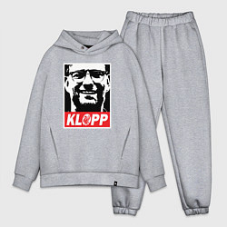 Мужской костюм оверсайз Klopp