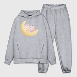 Мужской костюм оверсайз Милая Овечка Спит На Месяце, цвет: меланж