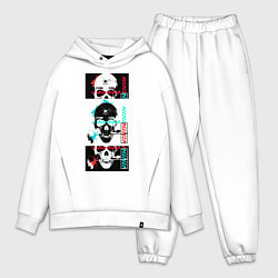 Мужской костюм оверсайз Мир и любовь, жизнь и смерть negative, цвет: белый