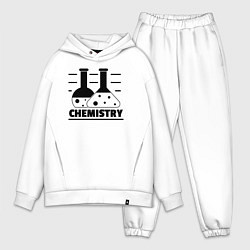 Мужской костюм оверсайз CHEMISTRY химия, цвет: белый