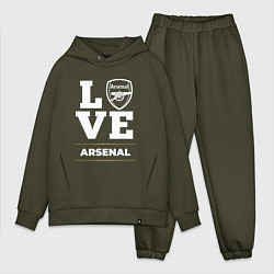 Мужской костюм оверсайз Arsenal Love Classic, цвет: хаки