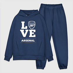 Мужской костюм оверсайз Arsenal Love Classic, цвет: тёмно-синий