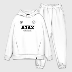 Мужской костюм оверсайз Ajax Униформа Чемпионов