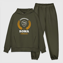 Мужской костюм оверсайз Лого Roma и надпись Legendary Football Club