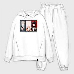 Мужской костюм оверсайз Счастливая семья spy x family, цвет: белый