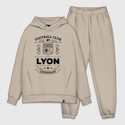 Мужской костюм оверсайз Lyon: Football Club Number 1 Legendary, цвет: миндальный