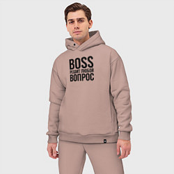 Мужской костюм оверсайз Boss решит любой вопрос, цвет: пыльно-розовый — фото 2