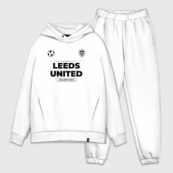 Мужской костюм оверсайз Leeds United Униформа Чемпионов, цвет: белый