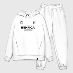 Мужской костюм оверсайз Benfica Униформа Чемпионов, цвет: белый
