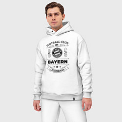 Мужской костюм оверсайз Bayern: Football Club Number 1 Legendary, цвет: белый — фото 2