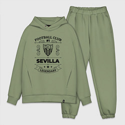 Мужской костюм оверсайз Sevilla: Football Club Number 1 Legendary, цвет: авокадо