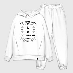 Мужской костюм оверсайз Tottenham: Football Club Number 1 Legendary