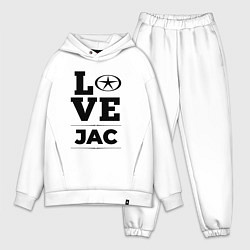 Мужской костюм оверсайз JAC Love Classic, цвет: белый