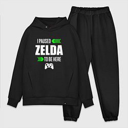 Мужской костюм оверсайз I Paused Zelda To Be Here с зелеными стрелками, цвет: черный