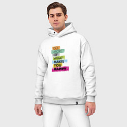 Мужской костюм оверсайз Do more of what makes you happy, цвет: белый — фото 2