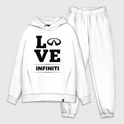 Мужской костюм оверсайз Infiniti Love Classic, цвет: белый