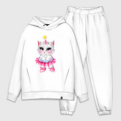 Мужской костюм оверсайз Белая кошечка - балерина