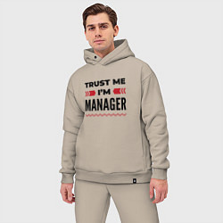 Мужской костюм оверсайз Trust me - Im manager, цвет: миндальный — фото 2