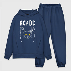 Мужской костюм оверсайз AC DC rock cat, цвет: тёмно-синий