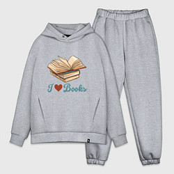 Мужской костюм оверсайз Я люблю книги, цвет: меланж