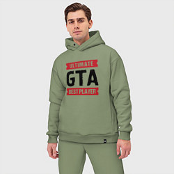 Мужской костюм оверсайз GTA: Ultimate Best Player, цвет: авокадо — фото 2